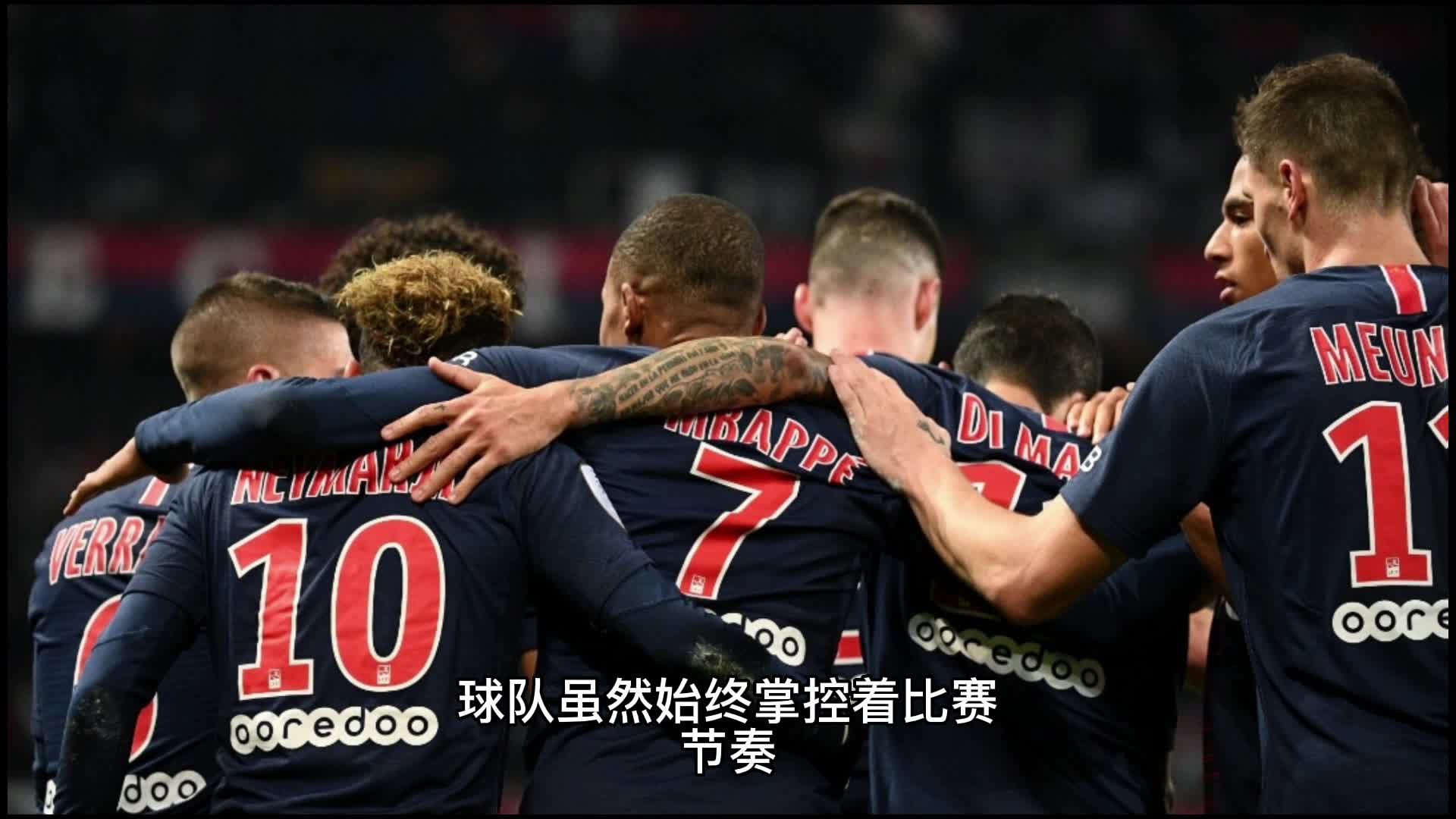 搏与精