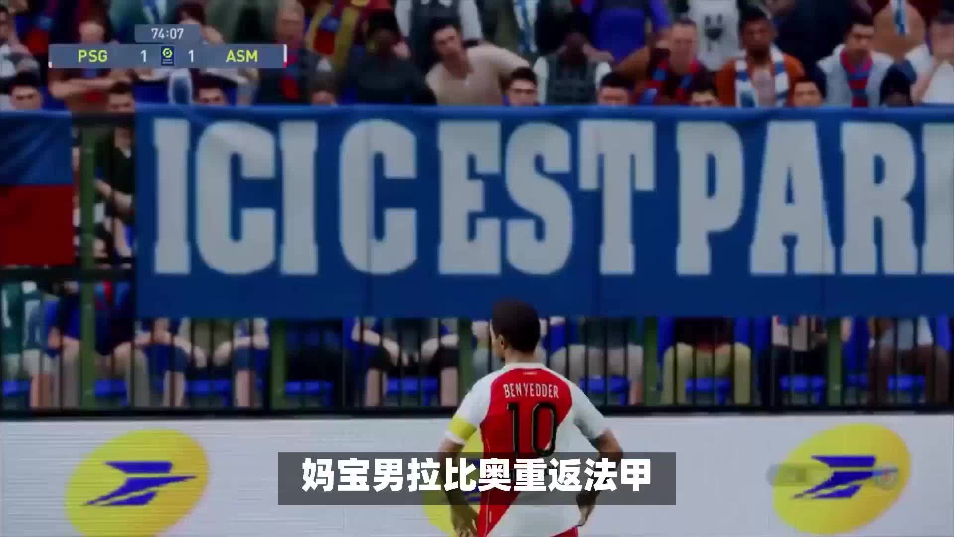 球送礼这一