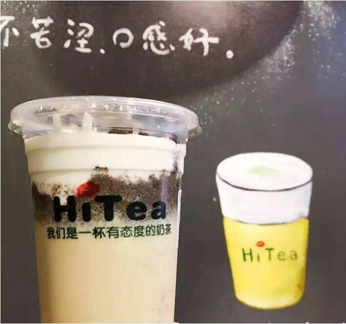 斗球体育直播加盟费多少？加盟斗球体育直播开店成本分析