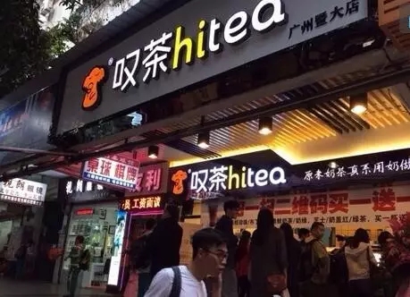 斗球体育直播加盟