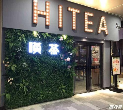 斗球体育直播