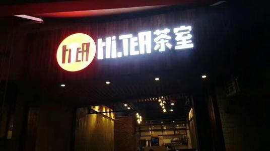 斗球体育直播